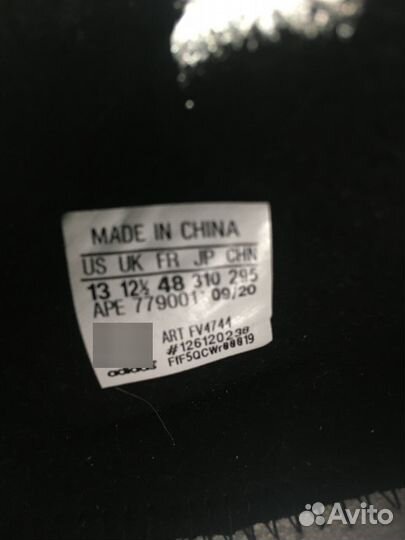 Скальные туфли Adidas Five Ten 5.10 Hiangle Pro