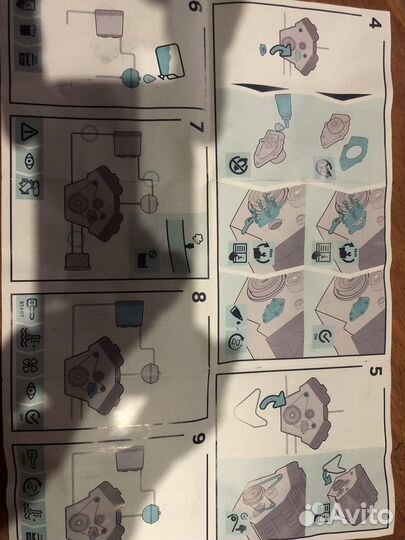 Помпа водяной насос иран кондро саманд