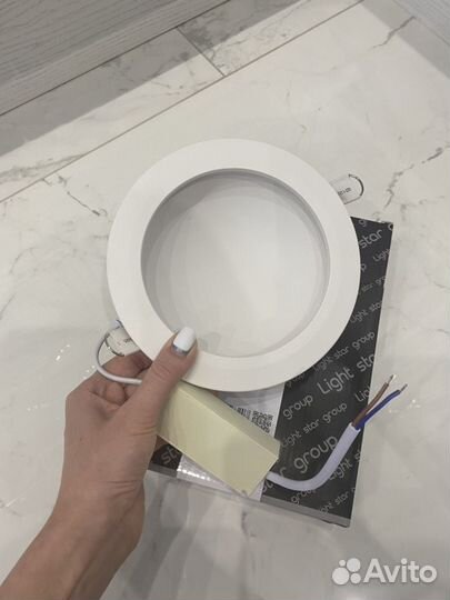 Светильник