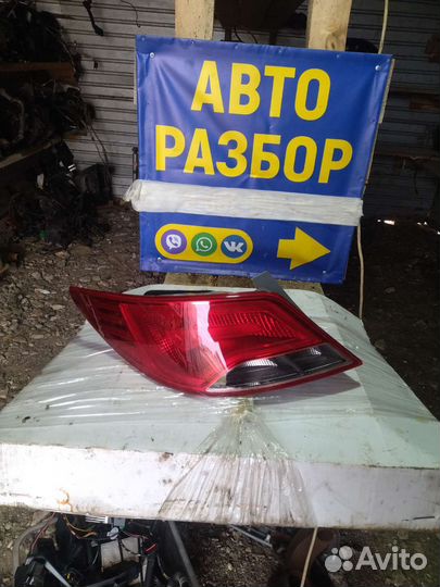 Фонарт задний левый хёндай солярис седан