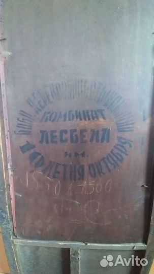 Зеркало старинное