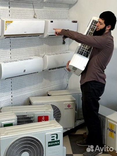 Новые кондиционеры
