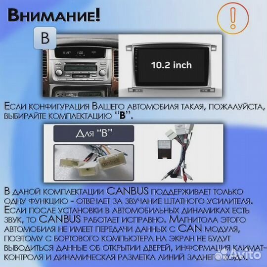 Автомагнитола на android 2din Toyota Land Cruiser