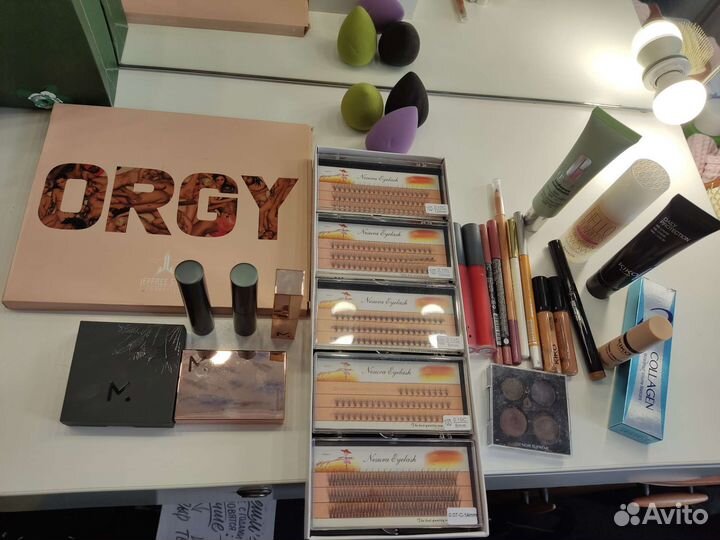 Косметика пакетом