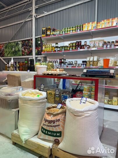 Продукты питания рапродажа