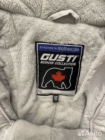 Зимний комбинезон Gusti 71 см/ 9 мес
