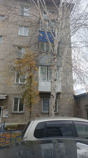 2-к. квартира, 53 м², 3/5 эт.