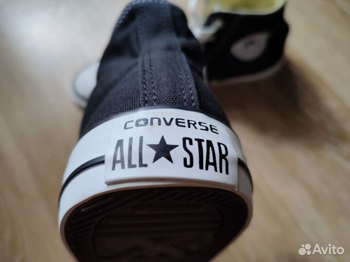 Converse