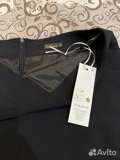 Женские вещи пакетом