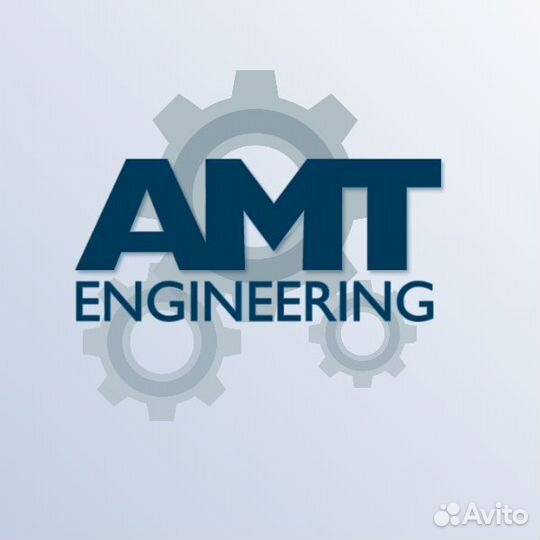 Амт инжиниринг. Amt engineering. Амт-инжиниринг санкт-петербург. Амт иркутск. Dresser rand компрессор поршневой.