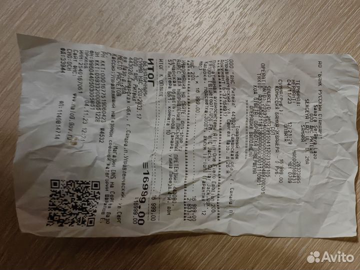 Колонка Fiero emotion 200