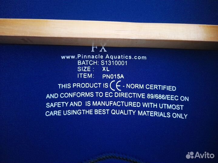 Гидрокостюм 7мм женский Pinnacle Cruiser (USA) XL