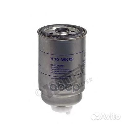 Фильтр топл.VW/audi/ford/fiat дизель H70WK02
