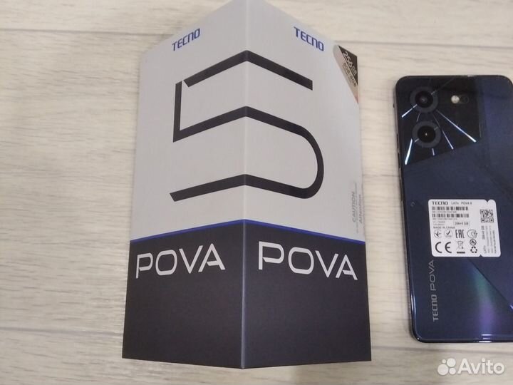 TECNO Pova 5, 8/256 ГБ