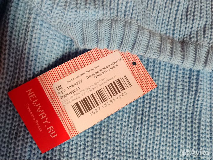 Джемпер Туника Мини платье