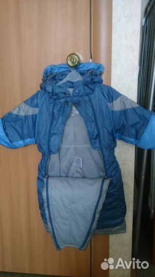 Комбинезон