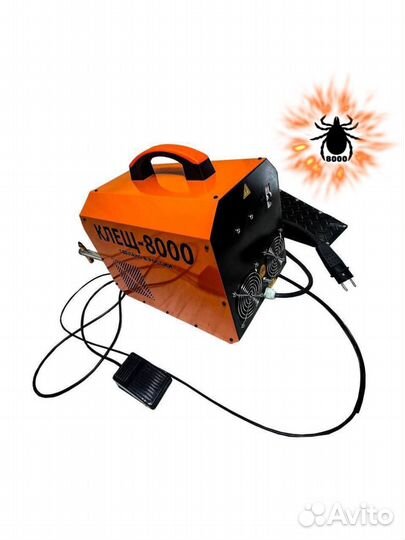 Аппарат контактно-точечной сварки 300мм