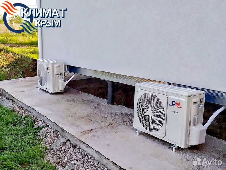 Кондиционер Dahatsu