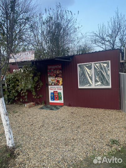 Торговый павильон, ларек