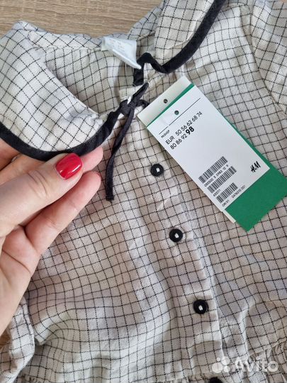 Платье H&M 98