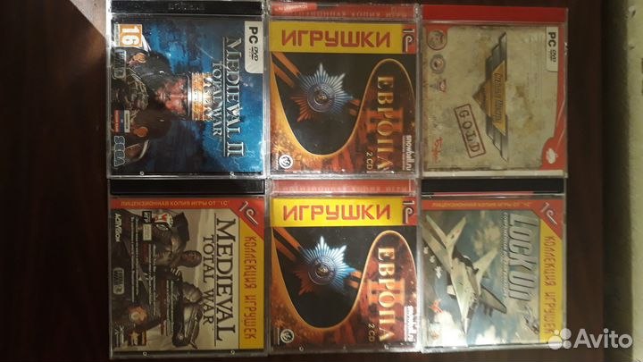 Компьютерные игры на дисках