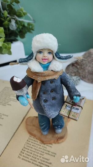 Ватная игрушка Детки СССР