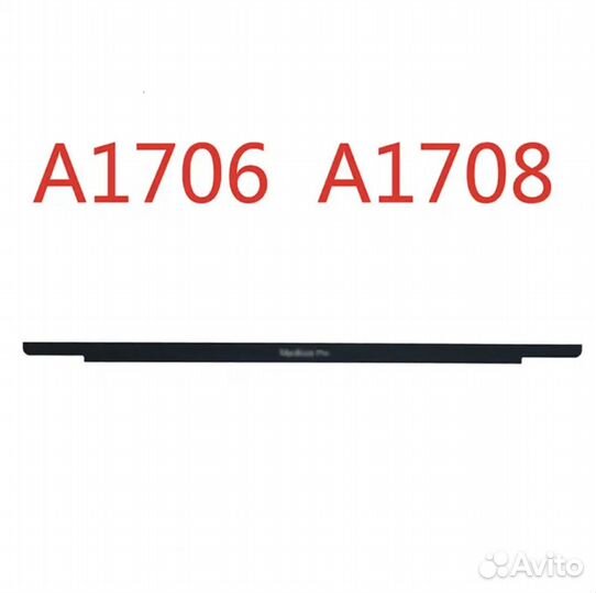 Стекло нижнее от дисплея MacBook Pro и Air