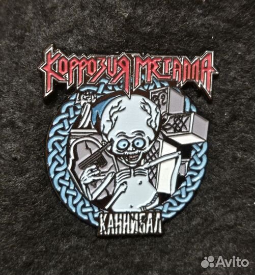 Значок Коррозия Металла канибал