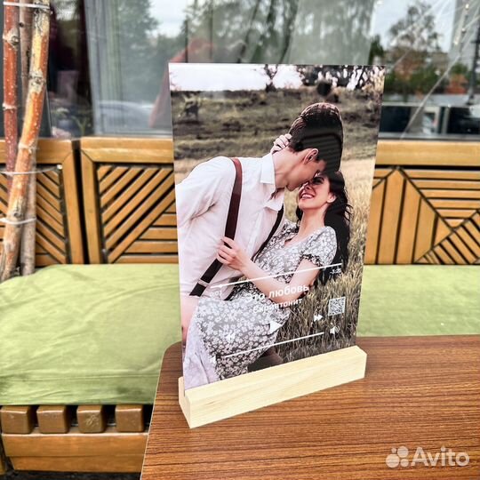 Витраж на праздник