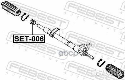 Сальник рулевой рейки (ремкомплект) SET006 Febest