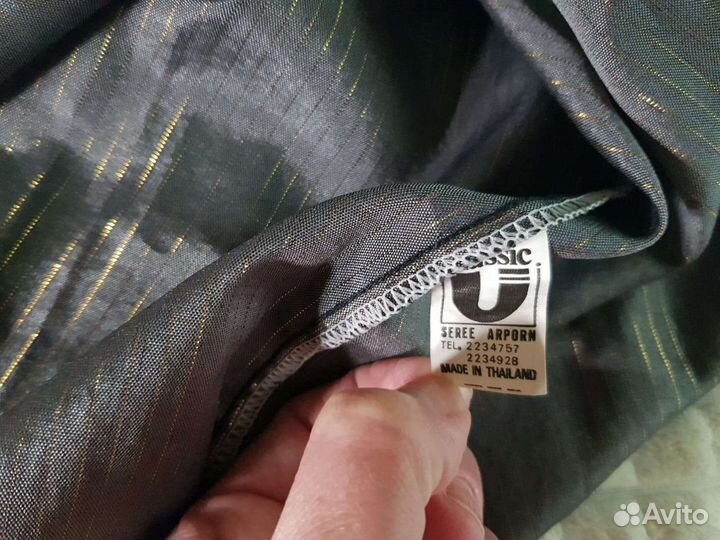 Рубашки СССР