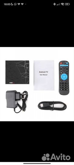 Smart tv приставка