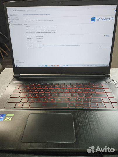 Игровой ноутбук MSI GF63 Thin 11UC