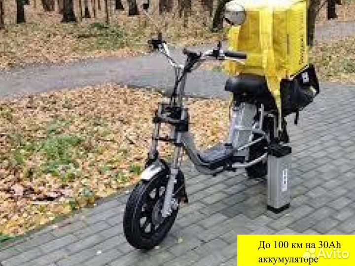 Электровелосипед колхозник monster