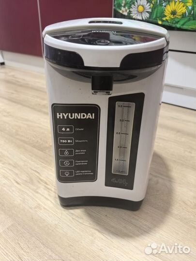 Термопот hyundai