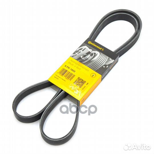 CT-6PK1600 ремень поликлиновой Citroen Xsara/Z