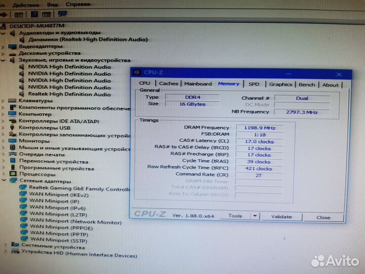 Материнская плата 1151 v2 H310M S2 2.0
