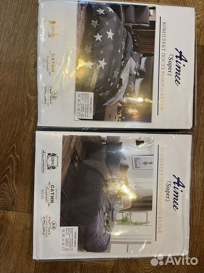 Белье постельное