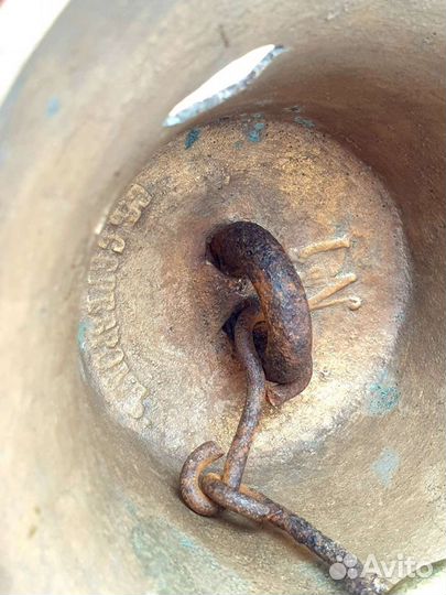 Колокольчик №1 Клюикова Дар Валдая 107 х 117 мм