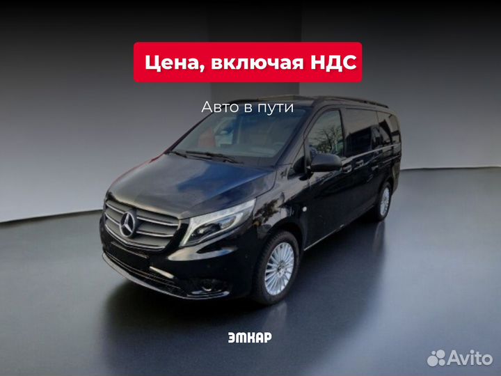 Mercedes-Benz Vito цельнометаллический, 2022