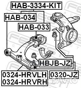 Сайлентблок рычага honda HR-V 98-05 пер.подв