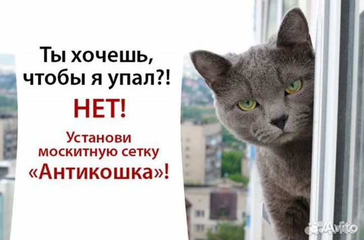 Подготовим Ваши окна к зиме. Ремонт окон пвх и AL