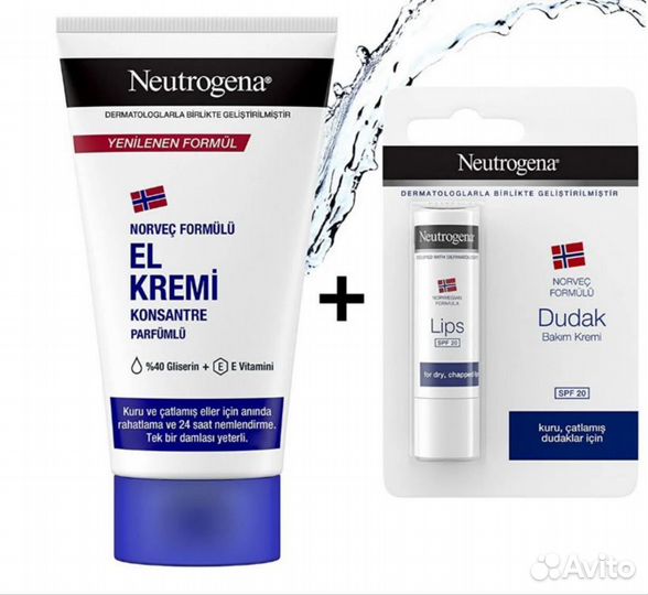 Neutrogena Крем для рук + бальзам для губ с SPF20