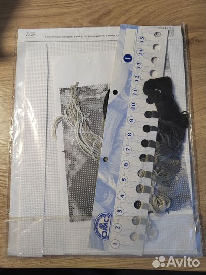 Набор для вышивания крестом Кларт