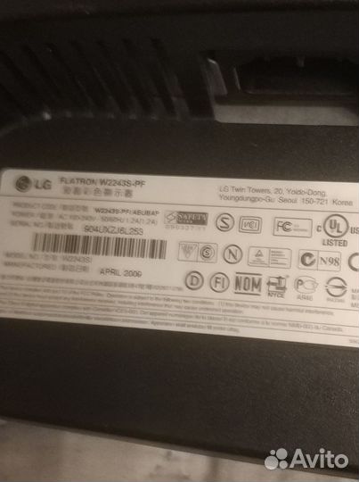 Монитор в отличном состоянии LG W2243S-PF