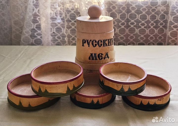 Посуда для меда