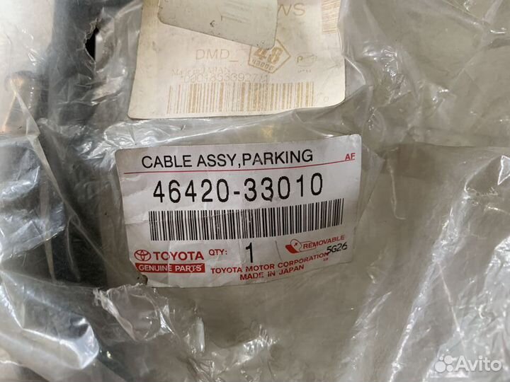 Трос ручника Toyota Camry SXV10-11 2.2 91-96 орига