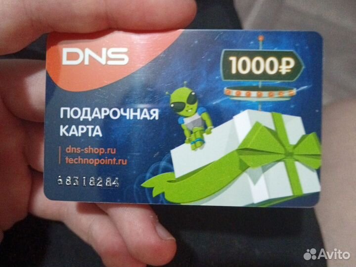 Карта для днс на 1000