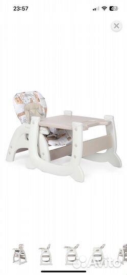 Стул для кормления 2в1