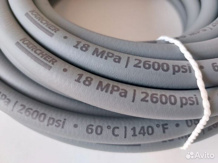 Шланг на karcher Premium flex